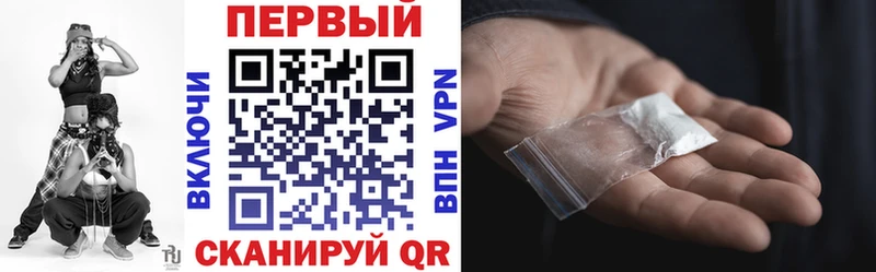 Amphetamine VHQ  Орлов 
