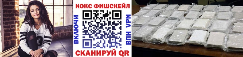 цена   Орлов  COCAIN Колумбийский 