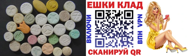 Ecstasy Дубай  Орлов 