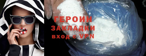 jwh Надым