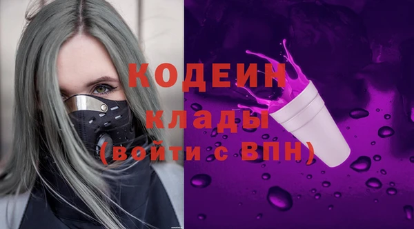 jwh Надым