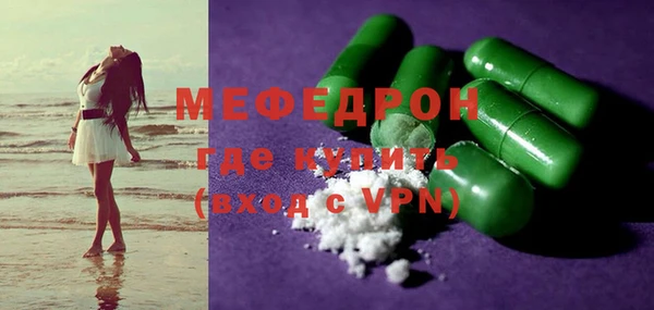 jwh Надым