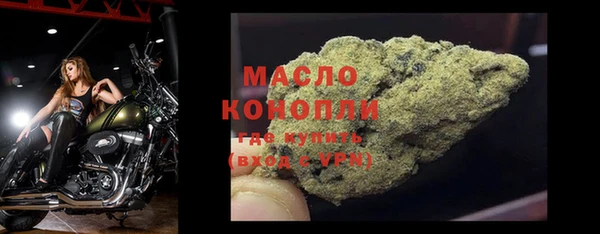 СК Бабаево