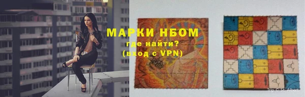 jwh Надым