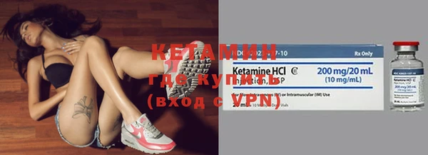 дистиллят марихуана Навашино