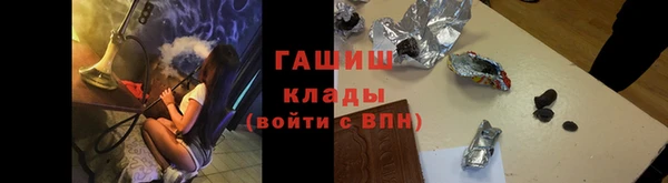 jwh Надым