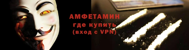 прущая мука Елизово
