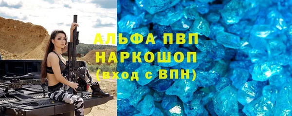 jwh Надым