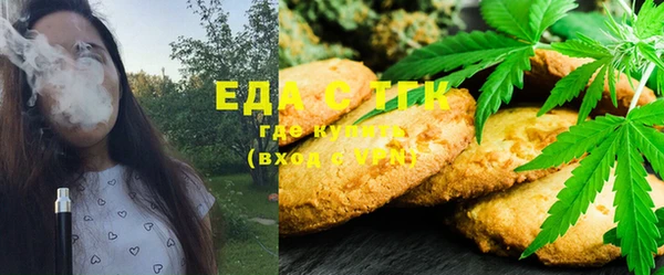 гидра Наволоки