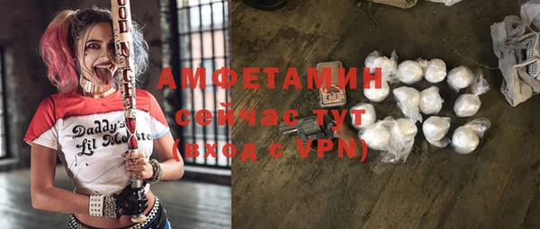 гидра Наволоки