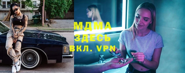 jwh Надым