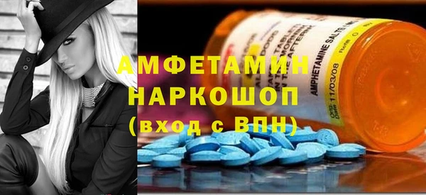 jwh Надым