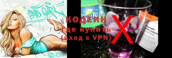 jwh Надым