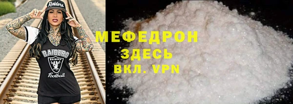СК Бабаево